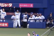 【朗報】立浪監督、石川のホームランで揺れる