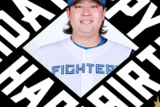 今日は堀瑞輝投手の誕生日です！ おめでとうございます！