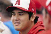 大谷翔平の最終所属球団WWWWWWW