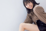 SKE48石黒友月が美脚を披露！Platinum FLASH Vol.17 本日発売！