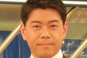 元フジテレビアナ長谷川豊氏、ぶっちゃける「文春がーとか騒いでるやつ、マジで日本語できないの？結局◯◯って事になった」「中居正広が9000万円払ったのは事実です」
