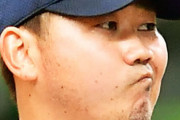 西武・松坂“雲隠れ報道”に皮肉で切り返す「取材もできていないのによく書けますよね」