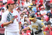 カープ一岡の引退試合で小園6号2ラン＆猛打賞3打点！大瀬良＆床田＆矢崎が失点。総力戦で7人の投手つぎ込むもエラー多発で自力2位消滅【広島5-6阪神/試合結果】