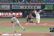 【速報動画】ヤクルト塩見の先頭打者ホームランｷﾀ━！！！