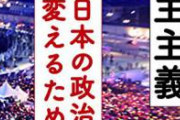 【pickup】【悲報】韓国のソウル市長自殺、めちゃくちゃすぎる・・・