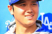 大谷翔平「今年投手はできないけど一塁と外野なら守れます」