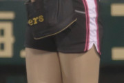 【朗報】阪神のボールガール可愛いwwwwwwwwwwwwwwwwww