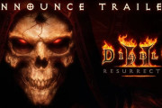リマスター『ディアブロ II リザレクテッド』楽しみなんだが