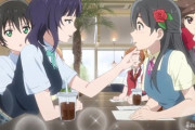 ニジガクって個人の同好会もあるのかな【ラブライブ！虹ヶ咲】