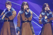 【乃木坂46】武蔵野の森アンダラで着てたダッフルコートが欲しい…