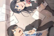 アニメ「疑似ハーレム」のBlu-ray BOXが予約開始！いい夫婦の日に発売決定！