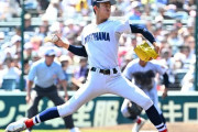 ドジャースがドラフト１位候補・織田翔希獲得を検討か「NPBに大打撃となる」＝米報道