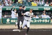 セ界制覇にも阪神・佐藤輝明「勝たないと意味がない。明日しっかり勝って、勝ち越せるように頑張ります」G戦初本塁打は空砲に