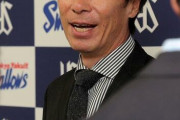 ヤクルト・高津臣吾監督　１位指名決定も「公表しません」と明言　競合した場合は指揮官自らくじ引きへ