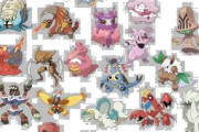 【画像】ワイの独断と偏見で選んだ知名度の低そうなポケモン一覧www