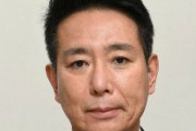 【速報】前原新党、党名は「教育無償化を実現する会」 維新の会の馬場代表が記者会見で発表