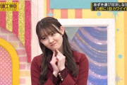 珍しく可愛いポーズをしてる松尾美佑ちゃんがコチラ！！！【乃木坂46】