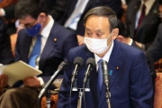 菅首相「全集中の呼吸！」国会議員「...」