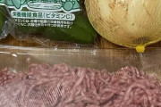 【画像】ピーマンの肉詰め作って食べるよ！【＋副菜】