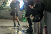 【悲報】日本の『立ちんぼ』、外国人にバレて盗撮・拡散されてしまう…