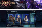 【FF7EC】ギルドバトル、無課金お断りすぎる…