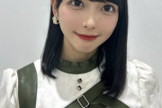 【速報】STU48石田みなみが卒業発表！卒業公演は4月上旬に兵庫県で予定しております。
