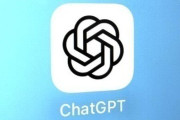 【朗報】ChatGPTのサブスク、実質値下げ！！ドルベース請求から円ベースに変更