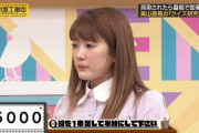 【乃木坂46】樋口日奈さんが絡んだ企画だけでTOP10が作れるという事実www