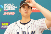 【WBC】大谷翔平がファンへお願い！ヌートバーに「みんなで声援を送って」