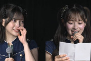 伊藤百花ちゃん、かわゆい生誕祭にて号泣😿