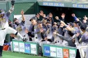 4月末に巨人に勝ち8連勝を達成した頃の阪神ファンのレスがこちらｗｗｗｗ