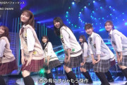 【乃木坂46】SPパフォーマンス 実況 『Habit』制服かわいい【紅白歌合戦】