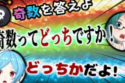 ニコ生でヤマトイオリ「ブラックシープ」同時視聴企画が配信決定！