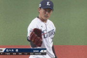 西武佐々木ひっそり11イニング無失点