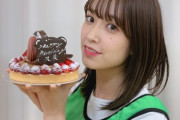 【日向坂46】キャプテン誕生日おめでとう！！メンバー、おひさまから祝福の声！！！！！！