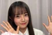 花田藍衣さんがみーおんに似ている件！