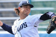 【西武】高橋光成が開幕投手に決定