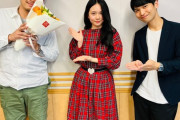 女優・元SKE48の深井ねがいが文化放送「おとなりさん」に出演！！！