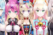 Vtuber わため123万、かなた121万、ぼたん118万、サロメ113万、今日中に５期生全員 明日中に4期生全員 サロメに抜かれるな←マジでどうなってんだよあのお嬢様の伸び方ｗｗｗ
