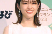 松村沙友理、乃木坂時代の姉妹グループへの嫉妬明かす「スタッフの熱量がすごくて、ヤキモチ焼いてました、ちゃんと」