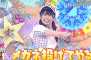 日向坂46メンバー芸達者すぎるwwwww