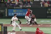 広島・秋山翔吾、日本球界復帰後初ホームラン！！！！！！