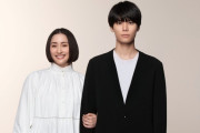 早見あかり、日テレ木曜ドラマ『めぐる未来』出演決定！新感覚タイムリープ・サスペンス、ぜひお楽しみに！