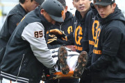 【巨人】顔面に打球直撃の又木鉄平は左下顎の打撲　経過観察をしながら今後の活動を検討