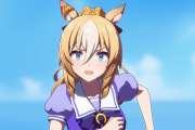 【ウマ娘】ここはデュランダルの立てた巧妙なスレ
