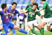 高校サッカーを観に行った俺「レベルたけぇな！この世代のトップ一握りしかプロ行けないのかよ！」