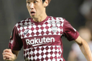 ＜ＦＷ大迫勇也（ヴィッセル神戸）＞右脚痛で２戦連続欠場へ…１１月Ｗ杯アジア最終予選にも黄信号