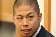森本貴幸、退団も　パラグアイ政府がプレー禁止処分か　飲酒ひき逃げの疑い