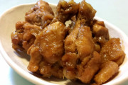 【レシピ】職場のオバチャンから教えて貰った『手羽元のコーラ煮込み』が超美味しい！！