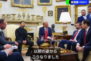 【画像】トランプ大統領、ホワイトハウスの内装をおしゃれにリニューアルｗｗｗｗｗｗｗｗ